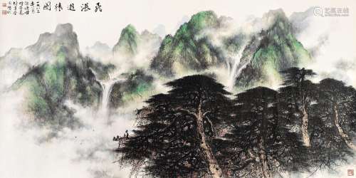 黎雄才 (1910-2001) 飞瀑游猿图