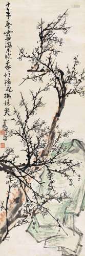 李苦禅 (1899-1983) 十年香雪