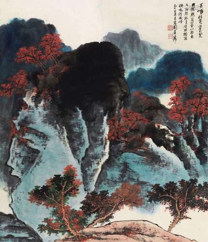 谢稚柳 (1910-1997) 千峰秋色