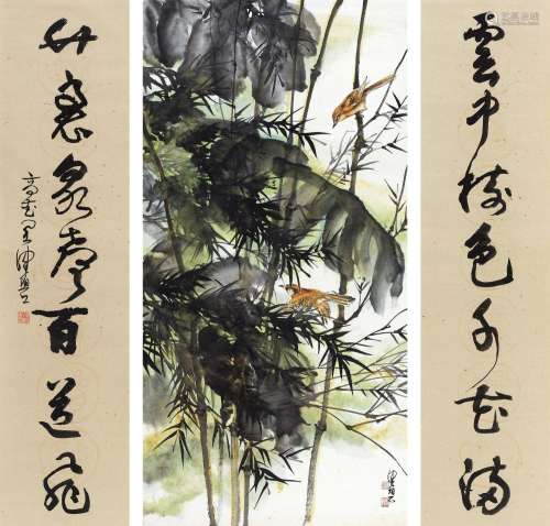 陈佩秋 (1922-2020) 竹林飞鸟、草书七言联