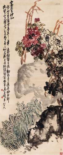 吴昌硕 (1844-1927) 富贵神仙