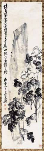 吴昌硕 (1844-1927) 墨牡丹图