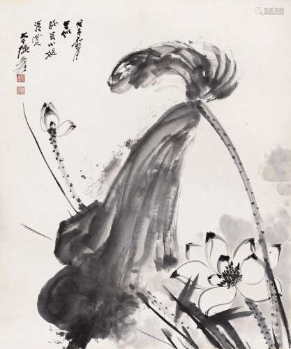 张大千 (1899-1983) 墨荷