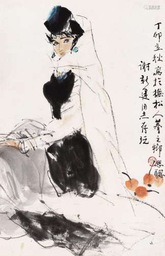 周思聪 (1939-1996) 枇杷少女