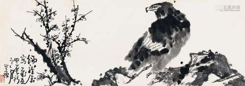 李苦禅 (1899-1983) 鹰梅图