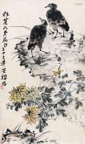 李苦禅 (1899-1983) 菊禽图