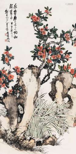 吴待秋 (1878-1949) 花石图