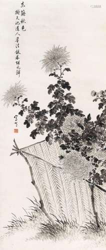 张兆祥 (1852-1908) 东篱秋色