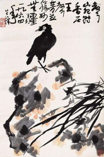 李苦禅 (1899-1983) 兰石八哥