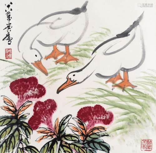 许麟庐 (1916-2011) 加官图