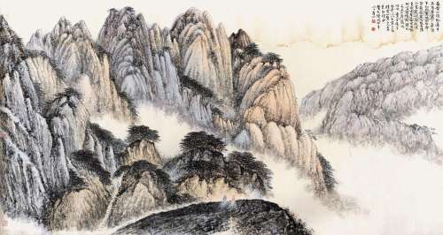 贺天健 (1891-1977) 忆写黄山