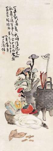 蒲 华 (1839-1911) 贺岁图