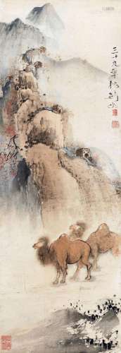 高剑父 (1878-1951) 沙漠风光