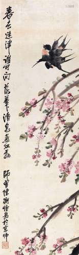 陈师曾 (1876-1923) 桃花春燕