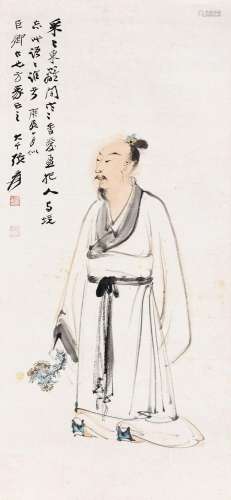 张大千 (1899-1983) 拟古人意