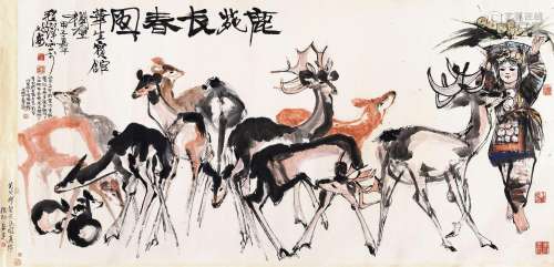 程十发 (1921-2007) 鹿苑长春图