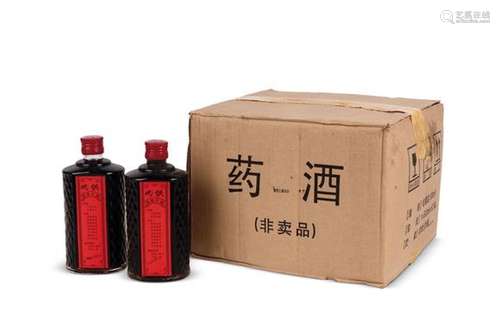 1993年产北京同仁堂特殊参茸药酒（非卖品）