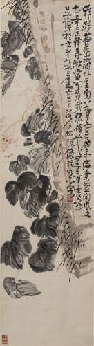 凌文渊（1924年）作 花卉图 纸本设色 立轴