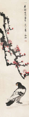 蒋兆和（1982年作） 红梅鸽子 纸本设色 立轴