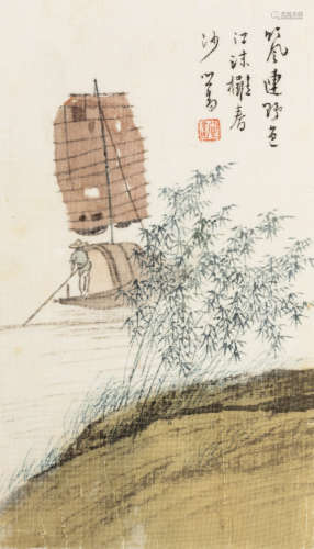 溥儒（1896-1963） 归帆 镜框 设色绢本 