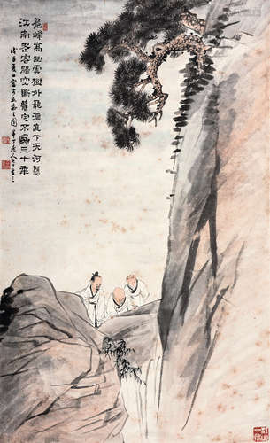 陈半丁 松荫观瀑 立轴 设色纸本 1948年作