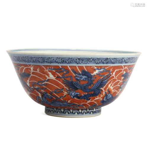 A BLUE AND WHITE AND COPPER RED 'DRAGON' BOWL