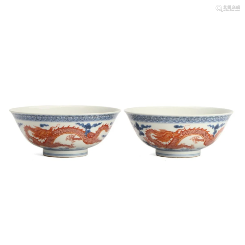 A PAIR OF UNDERGLAZE-BLUE AND COPPER-RED BOWLS