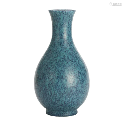 A 'JUN' VASE