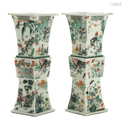 A PAIR OF WUCAI 'FIGURES' BEAKER VASE