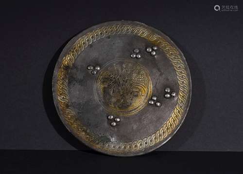 PROBABLY EASTERN PERSIAN EMPIRE, SILVER CENTRAL MEDALLION CH...