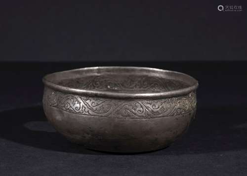 AN ENGRAVED FRAGMENTARY COPPER BOWL, EARLY QAJAR 19TH CENTUR...