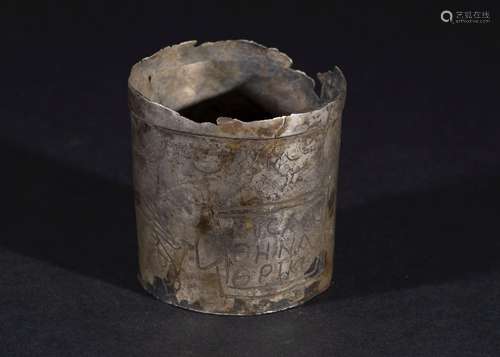 A ROMAN SILVER INSCRIBED PYXIS CUP, CIRCA 1ST CENTURY B.C.