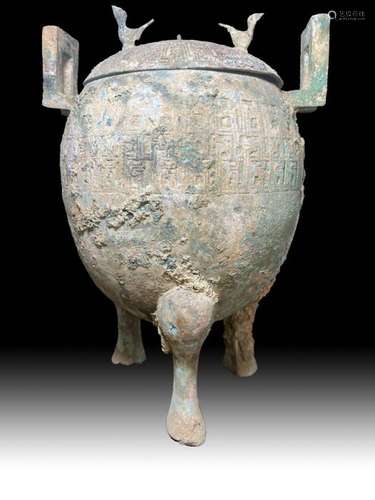 A BRONZE TRIPOD VESSEL AND A COVER, DING, POSSIBLY SHANG DYN...