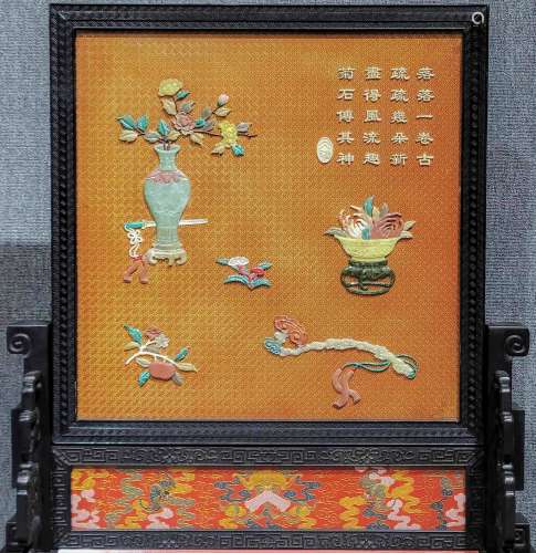 CHINESE LACQUERWARE INLAID WITH TREASURE INTERSTITIAL SCREEN...