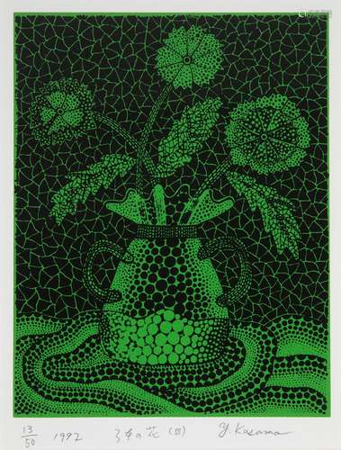 YAYOI KUSAMA (Matsumoto, Japan, 1929).“Three flowers III”, 1...