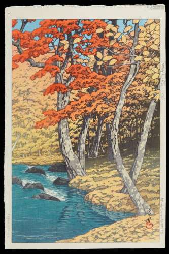 Hasui Kawase "Autumn at Oirase" Woodblock Print