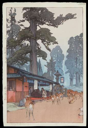 Hiroshi Yoshida "To the Kasuga Shrine" Jizuri Seal