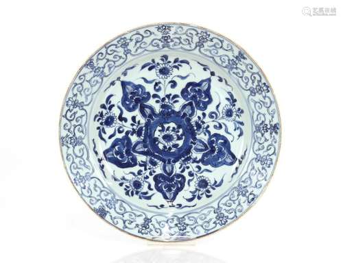 A 19th Century Chinese shallow dish, having floral decoratio...