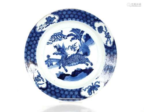 A 19th Century Chinese plate, decorated central dragon and f...