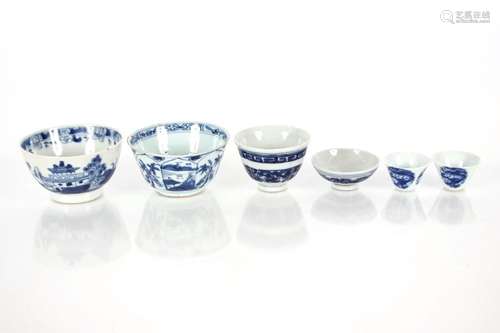 A Kang Shi tea bowl; another Chinese tea bowl; and three sma...