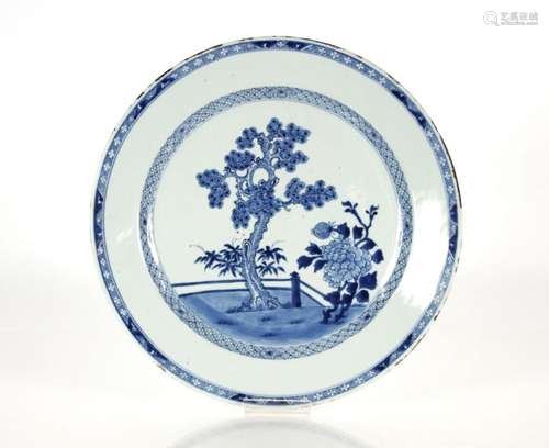 A large 19th Century Chinese blue and white charger, central...