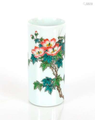 A late 19th / early 20th Century Chinese porcelain brush pot...