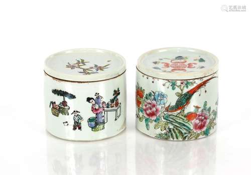 Two Chinese scholars brush pots, each with pierced lids deco...