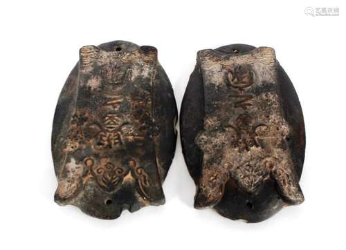 A pair of unusual late 19th Century Japanese stoneware Hyous...