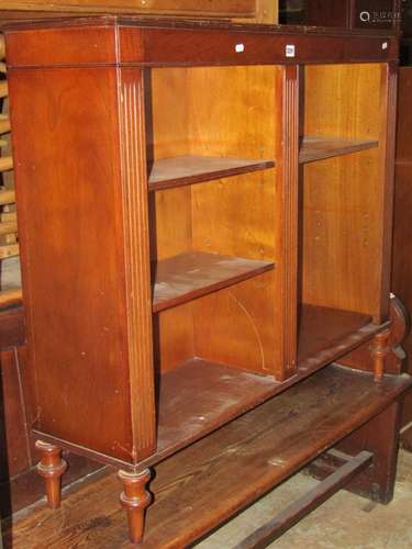 A reproduction mahogany dwarf freestanding two sectional ope...