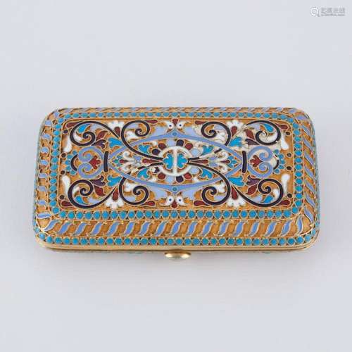 Small Russian Silver & Enamel Case