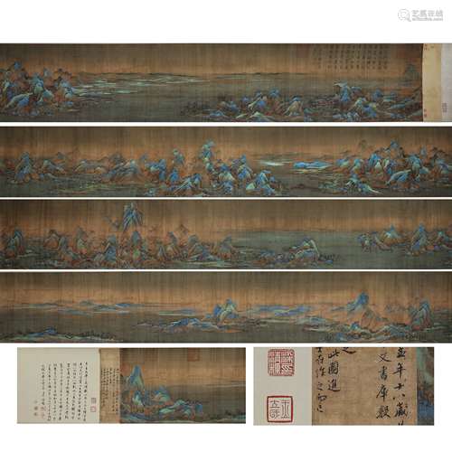 ANCIENT CHINESE PAINTING AND CALLIGRAPHY