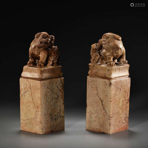 A GROUP OF CHINESE QING DYNASTY SHOUSHAN STONE SEALS