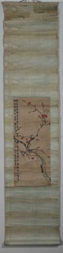 ANCIENT CHINESE PAINTING AND CALLIGRAPHY