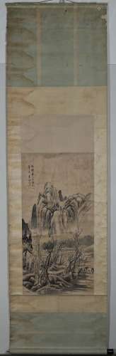 ANCIENT CHINESE PAINTING AND CALLIGRAPHY